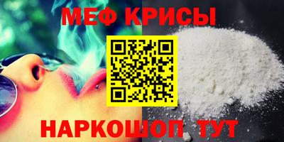 МДПВ Мариинск