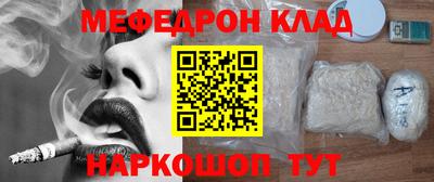МДПВ Мариинск