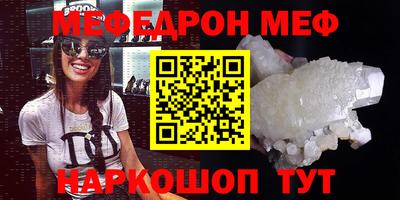 марки nbome Малгобек