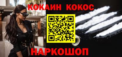 СК Малоярославец