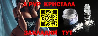 СК Малоярославец
