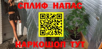 МДПВ Мариинск