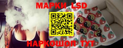 МДПВ Мариинск