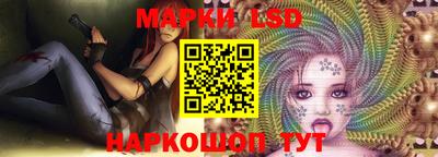 СК Малоярославец