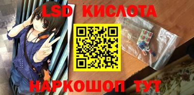 СК Малоярославец