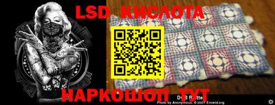 СК Малоярославец