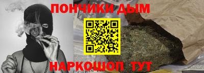 СК Малоярославец