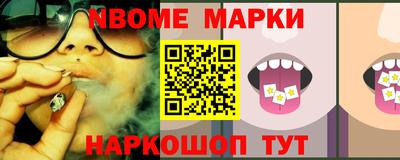 СК Малоярославец