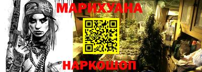 СК Малоярославец
