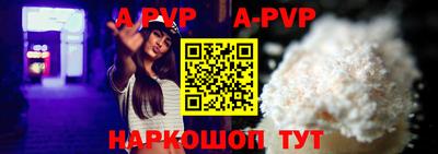 МДПВ Мариинск