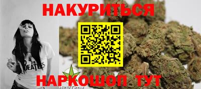 СК Малоярославец