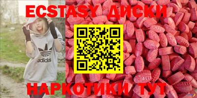 СК Малоярославец