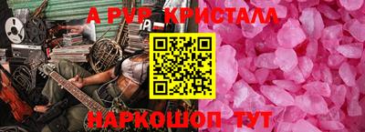 СК Малоярославец
