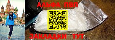 СК Малоярославец