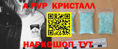 МДПВ Мариинск