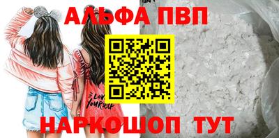 СК Малоярославец