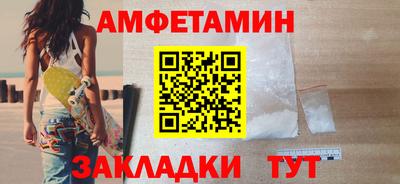 МДПВ Мариинск
