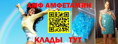 марки nbome Малгобек