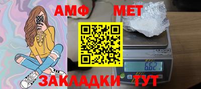 СК Малоярославец