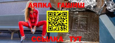 МДПВ Мариинск