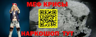марки nbome Малгобек