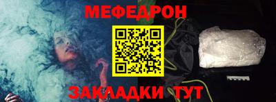 МДПВ Мариинск