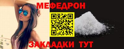 СК Малоярославец