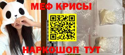 СК Малоярославец