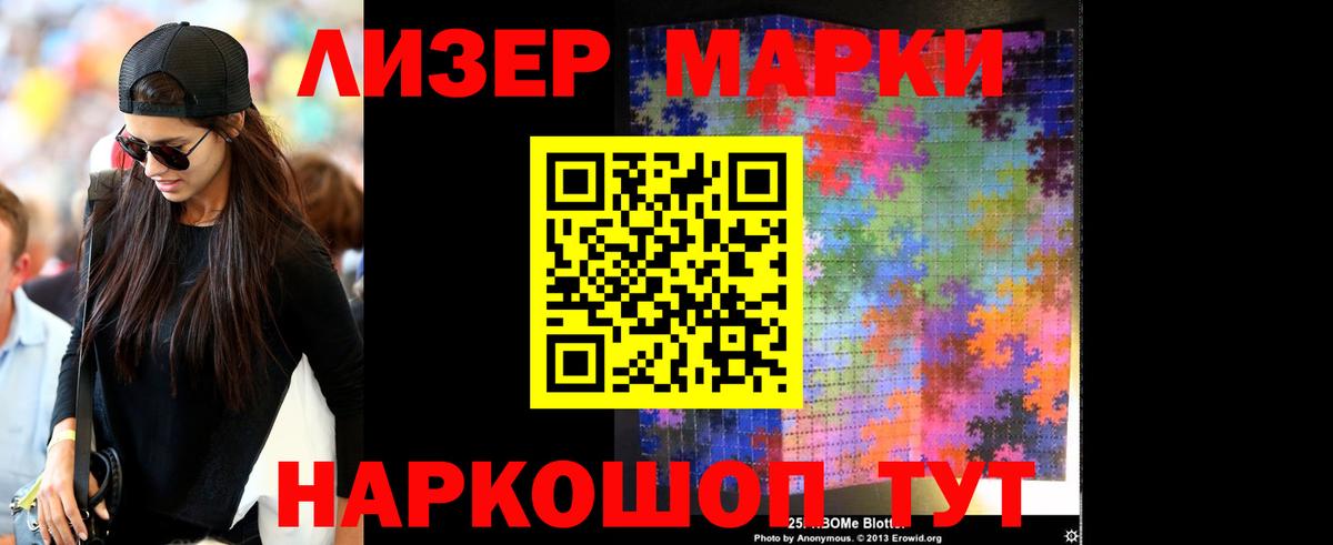 ЛСД экстази ecstasy  Вход с VPN  Александров  LSD-25 экстази кислота 